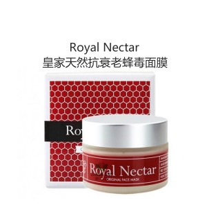 【国内仓】Royal Nectar 皇家天然抗衰老蜂毒面膜 50毫升